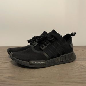 Adidas NMD R1 Triple Black Japan Black